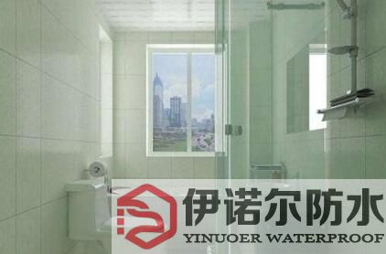 衛(wèi)生間防水施工前準(zhǔn)備，如何進(jìn)行防水設(shè)計(jì)？